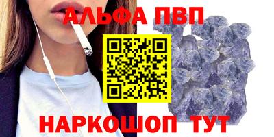 mdpv Краснознаменск