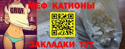 кокаин колумбия Краснокаменск