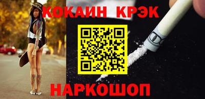 mdpv Краснознаменск