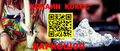 mdpv Краснознаменск