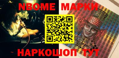 mdpv Краснознаменск