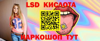 mdpv Краснознаменск