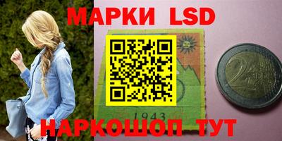 mdpv Краснознаменск