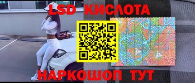 прущая мука Краснодар