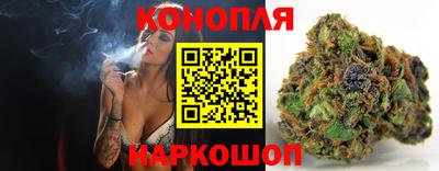 прущая мука Краснодар