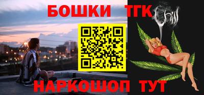 кокаин колумбия Краснокаменск