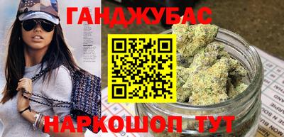 кокаин колумбия Краснокаменск