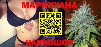 кокаин колумбия Краснокаменск
