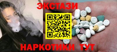 mdpv Краснознаменск