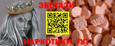mdpv Краснознаменск