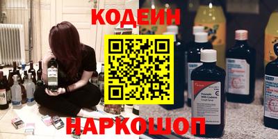 прущая мука Краснодар
