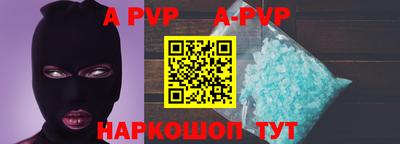 mdpv Краснознаменск