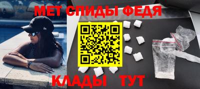 кокаин колумбия Краснокаменск