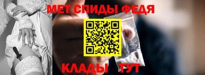 кокаин колумбия Краснокаменск