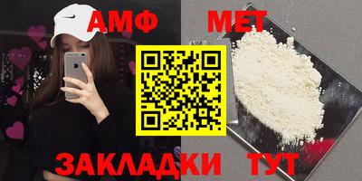 кокаин колумбия Краснокаменск