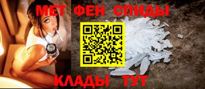 кокаин колумбия Краснокаменск