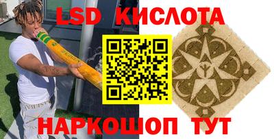прущая мука Краснодар