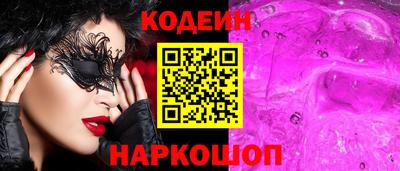 прущая мука Краснодар