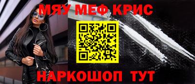 кокаин колумбия Краснокаменск