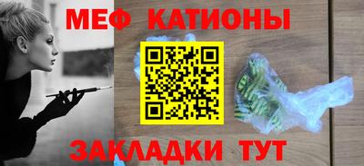 кокаин колумбия Краснокаменск