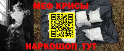 кокаин колумбия Краснокаменск
